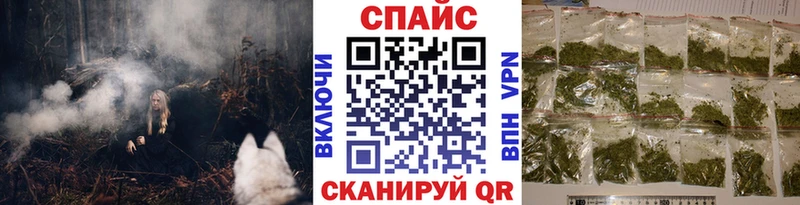 БУТИРАТ оксибутират  ссылка на мегу онион  Нестеровская 