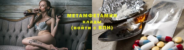 альфа пвп VHQ Наволоки