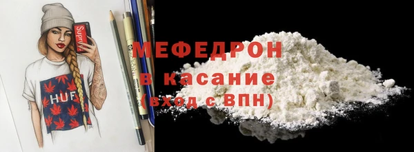 альфа пвп VHQ Наволоки