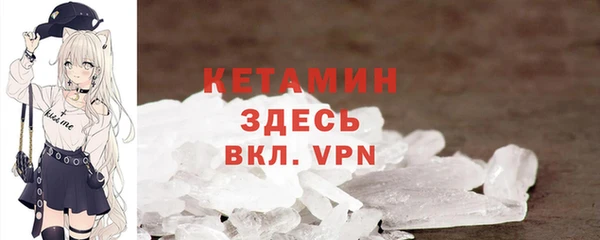 гашишное масло Нефтегорск
