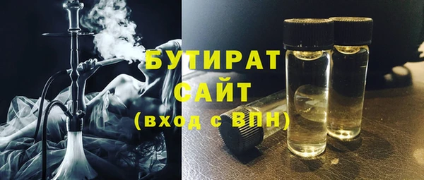 альфа пвп VHQ Наволоки