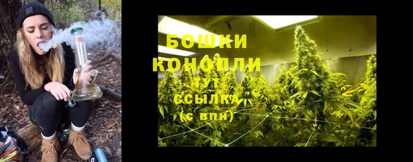 альфа пвп Михайлов