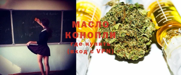 мдпв Навашино