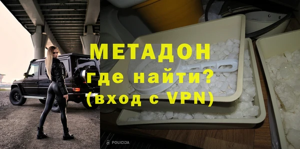 мдпв Навашино