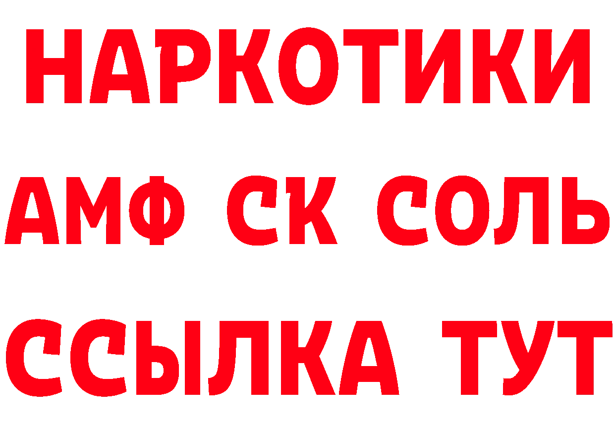 APVP СК как войти это МЕГА Нестеровская